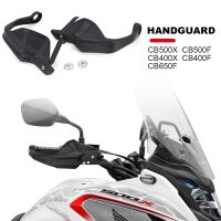 CB500F สำหรับฮอนด้า CB500X CB400X CB400F รถมอเตอร์ไซด์ CB650F CB 500 X อุปกรณ์เสริมแฮนด์ชิลด์มือจับอุปกรณ์ปกป้องป้องกันกระจกบังลม