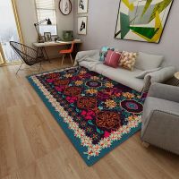 Reese Living Room Carpets European And American Traditional National Style Retro Anti Slip Rugs Bedroom Ho Restaurant Kitchen