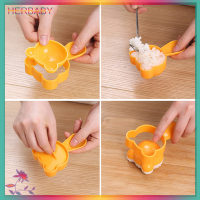 HERBABY 1ชุด DIY ข้าวลูกแม่พิมพ์ชุดน่ารักหมีข้าวลูกแม่พิมพ์ Bento ซูชิเครื่องมือ DIY น่ารักข้าวลูก Bento Maker sandwich DIY เครื่องมือครัว Gadgets