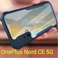 OnePlus Nord CE 2 5G(พร้อมส่งในไทย)เคสกันกระแทกขอบสีหลังใสOnePlus Nord CE 2 5G /OnePlus Nord CE 5G