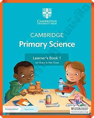 cambridge-primary-science-learners-book-1-with-digital-access-1-year-อจท-ep