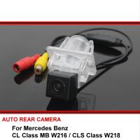 สำหรับ Benz CL คลาส MB W216 Cls คลาส W218 HD CCD รถย้อนกลับสำรองมองหลังที่จอดรถกล้องมองหลัง Night Vision