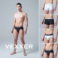 Vexxer Undewear Breif X01 – สีดำ กางเกงใน ลดการเสียดสี ระบายอากาศได้ดี กางเกงในชาย กางเกงชั้นในชาย Boxer บ๊อกเซอร์