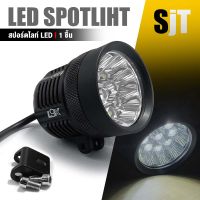 ไฟสปอร์ตไลท์ LED EURS L9X 90w ทรงกลม ติดมอไซค์ ไฟตัดหมอก สปอตไล หน้า ไฟLED อะไหล่เเต่ง มอเตอร์ไซค์