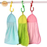 Solid Color Hanging Towel Super Absorbent Lazy Coral Fleece Dishcloth Dishcloth Towel Hand Cloth