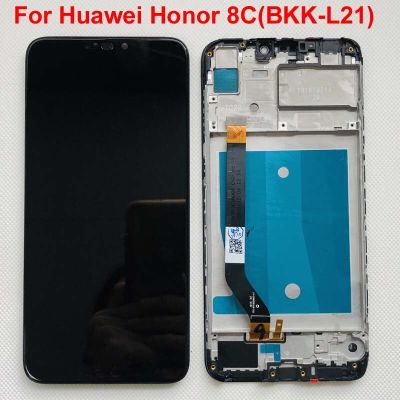 จอแอลซีดี Frame6.26นิ้วสำหรับ Huawei Honor 8c ชิ้นส่วนจอสัมผัสแอลซีดีของเครื่องแปลงดิจิทัลสำหรับ Honor 8c Bkk-al10 Bkk-l21แอลซีดี