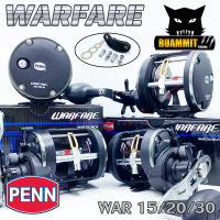 รอกตกปลา รอกทรอลลิ่ง เพ็นน์ วอร์แฟร์ PENN WARFARE WAR15/20/30 (มีทั้งหมุนซ้ายและหมุนขวา)