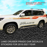 Domineering แถบสีสติกเกอร์รถ Land Cruiser Prado 2700 Body Drawstring 4000สติกเกอร์ตกแต่งรถ