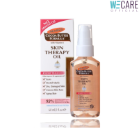 Palmers Skin Therapy Oil 60ml. - ปาล์มเมอร์ สกินเทอราปี ออยล์ ([WEC]