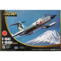 โมเดลเครื่องบินรบ Kinetic Model 1/48 KI-K48092 F-104J F104DJ Starfighter J.A.S.D.F. [2 in 1]