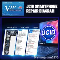 【hot】❁♨☒ Maintenance Drawings Circuit integrated Diagram CellPhone Repair Bitmap