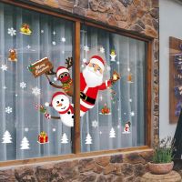 【LZ】✖▤ﺴ  Christmas Wall Window Stickers Marry Christmas Decoration For Home 2023 Christmas Ornaments Xmas Navidad Gift New Year 2024