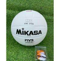 ส่งวันนี้ Ball Voly / VOLLY MIKASA White MG VWL 210 / Ball นําเข้าคุณภาพ (ART. X96)