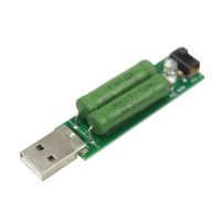 เครื่องวัดกระแสไฟฟ้าโวลต์มิเตอร์พัดลมพกพาที่ทดสอบ Usb Lcd,เครื่องตรวจจับกำลังที่ชาร์จไฟเคลื่อนที่ของแพทย์โวลต์มิเตอร์แอมมิเตอร์