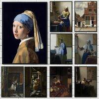 ✲ ศิลปินที่มีชื่อเสียง J ohannes Vermeer สาวต่างหูมุกโปสเตอร์ภาพวาดผ้าใบ Milkmaid Wall Art สำหรับห้องนั่งเล่น Home Decor