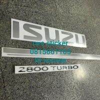 สติ๊กเกอร์ติดฝาท้าย 2800 TURBO เส้นยาว สีบรอน 1ชุดมี3ชิ้น