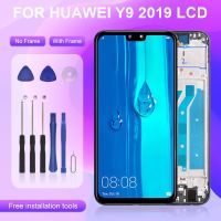 1PCS Catteny For Huawei Y9 2019 Lcd JKM-LX1 JKM-LX2 JKM-LX3 Touch Screen Digitizer Enjoy 9 Plus Display Assembly Free Tools