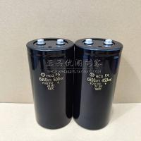 high qualityx[2023] Commonly used Hitachi capacitors for wire cutting machine inverters 450V6800UF 500V 400V6800UF HCG FA