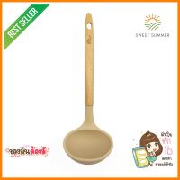 กระบวยซิลิโคน KECH COOK CHARMY สีครีม ด้ามไม้SILICONE LADLE WITH WOODEN HANDLE KECH COOK CHARMY CREAM **มีบริการชำระเงินปลายทาง**