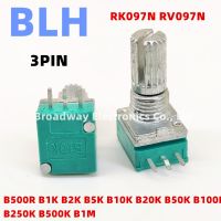 10PCS RK097 RV097 RK097N RV097N 3PIN 250K B500K 500K B1M 1M Audio Amplifier Sealed Linear Volume Potentiometer Resistor 15MM