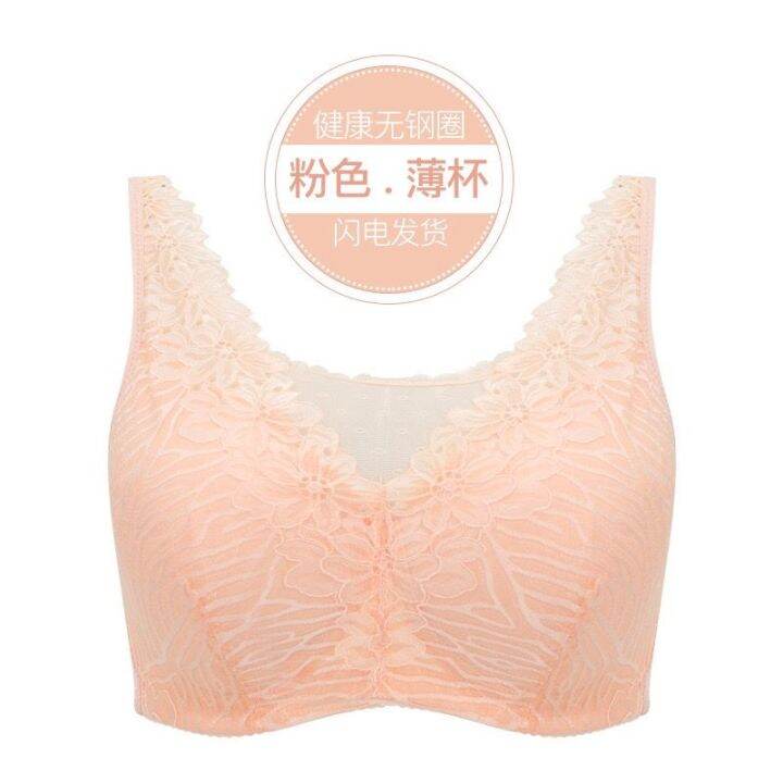 Prosthetic breast bra Special bra after breast surgery Underwear that