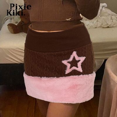 PixieKiki Cute Core Star Furry Trim Knitted Mini Skirt Brown 2000s Clothes Y2k Vintage Skirts Womens Clothing P67-CZ20