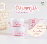 Numju นัมจูโลชั่น หัวเชื้อวิตามินนำเข้าจากเกาหลี 100g. BY GOOD LIFE STORE