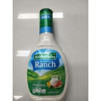 ?For you? Hidden Valley The Original Ranch Dressing น้ำสลัด ฮิดเดน วัลเลย์ 473 ml