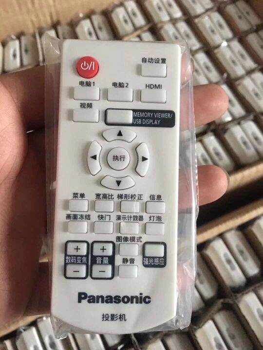 2022ใหม่-original-panasonic-pt-bx430c-x281-bx50-ae900-ae1000-x321c-โปรเจคเตอร์รีโมทคอนโทรล