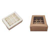 5 Pcs Cupcake Box with Window White Brown Kraft Paper Boxes Dessert Mousse Box 12 Cup Cake Holders