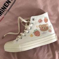 Womens Shoes kasut Sneakers lace ups Cute Bear High-Top Canvas Shoes White Shoes Free gift Doodle Hand Drawn Low-Cut