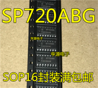 【❂Hot On Sale❂】 XICOO Sp720 Sp720abg Sop16