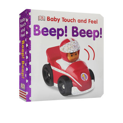 DK baby touch and feel beep! Beep! DK Baby Touch Book enlightenment early education paperboard book cant tear the picture book