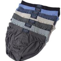 100% Cotton Briefs Mens Comfortable Underpants Man Underwear M/L/XL/2XL/3XL/4XL/5XL 5pcs/Lot Free &amp; Drop Shipping