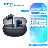 TECNO Sonic 1 (SC01) หูฟังเกมมิ่งไร้สาย แบตเตอรี่สูงสุด50 ชั่วโมง บลูทูธ 5.3 ดีเลย์น้อยเหมาะกับสายเกมมิ่ง