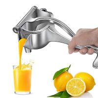 เครื่องคั้นน้ำผลไม้ด้วยมืออะลูมินัมอัลลอยความดันมืออุปกรณ์ทำครัวอ้อยที่คั้นน้ำส้มทับทิมส้มมะนาว