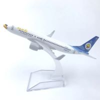 [16cm] โมเดลเครื่องบิน นกแอร์ ขาว-ฟ้า NokAir 737 (Aircraft Metal Model) วัสดุทำจากเหล็ก มีล้อ พร้อมฐาน ของเล่น ของสะสม