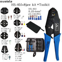 HS-40J Crimping Pliers Clamp Tools CapCoaxial Cable Terminals Kit 230mm Carbon Ste Multi-Functional Electrical Maintenance Tool