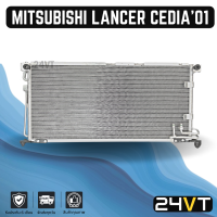 แผงร้อน มิตซูบิชิ แลนเซอร์ ซีเดีย 2001 - 2008 MITSUBISHI LANCER CEDIA 01 - 08 แผงรังผึ้ง รังผึ้ง แผงคอยร้อน คอล์ยร้อน คอนเดนเซอร์ แผงแอร์ คอยแอร์ คอล์ยแอร์