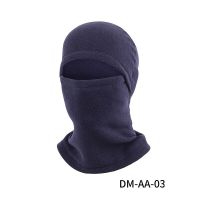 ：“{—— New Fashion Winter Outdoor Polar Fleece Cycling Hat Windshield Breathable Motorcycle Knitted Balaclava Hood