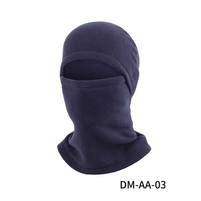 ：“{—— New Fashion Winter Outdoor Polar Fleece Cycling Hat Windshield Breathable Motorcycle Knitted Balaclava Hood