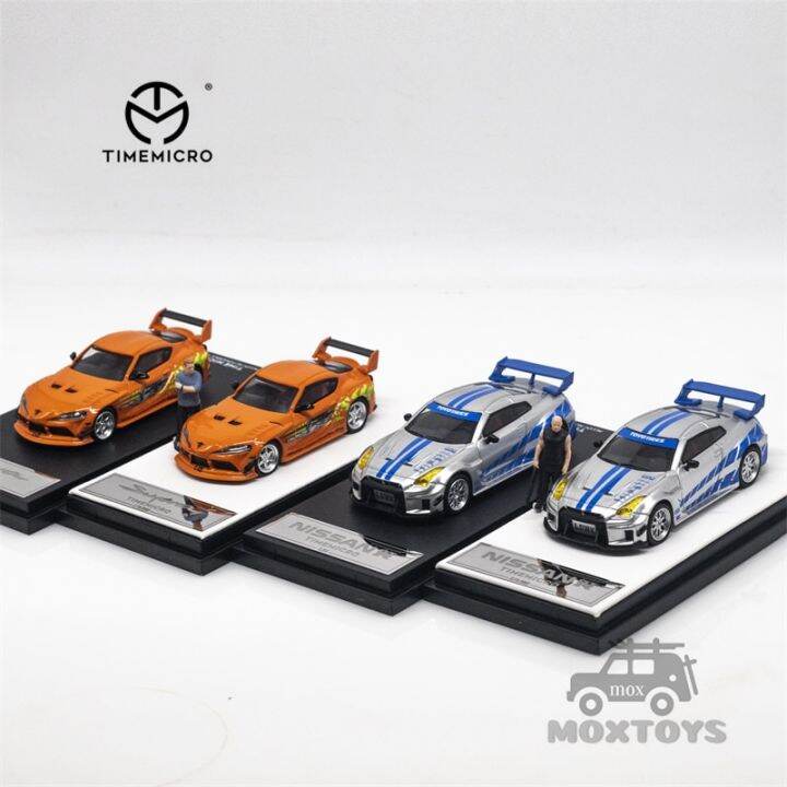 Titimemicro 1:64 Nissan GTR R35 LB3.0/โตโยต้าซูปรารถโมเดล Diecast ที่ ...