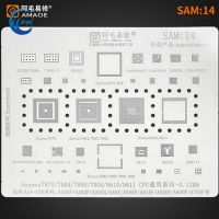 Amaoe Sam14 BGA Reballing Stencil สำหรับ Exynos 7870 7884 7885 7904 9610 9611 Cpu A10-A70 A600F ตาข่ายเหล็ก Exynos9611