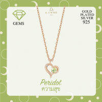 A.CEMI Peridot-August Birthstone Necklace พลอยแท้ เพริดอต สร้อยคอพลอยแท้  เพริดอต  ต่างหูเงินแท้ ชุบทอง 18K โรสโกลว์