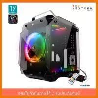 สินค้าขายดี!!! Tsunami Coolman Gorilla Super ATX Gaming Case RGB (เคสกระจกรอบ 4 ด้าน ของแท้ //พร้อมส่ง//ประกัน 1 ปี//สินค้าใหม่ ที่ชาร์จ แท็บเล็ต ไร้สาย เสียง หูฟัง เคส ลำโพง Wireless Bluetooth โทรศัพท์ USB ปลั๊ก เมาท์ HDMI สายคอมพิวเตอร์