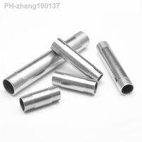 1/2 quot; BSP Male Thread Long Nipple 304 Stainless Steel Pipe Fitting Connector Adapter Coupler