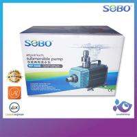 ปั้มน้ำ SOBO WP-5200