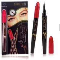 ? 1 แถม 1 SIVANNA COLORS Express Eyer Pen ซีเวนน่า คัลเลอร์ส เอ็กซ์เพรส อายไลน์เนอร์ เพน – HF896 [ยอดฮิต ทันสมัย]