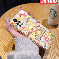 เคส JIUMOO สำหรับ Infinix Note 11 Pro Note 11S Note 12i 12 G96 Note 12 12 VIP เคสการ์ตูนหมีโชคดีใหม่กรอบสี่เหลี่ยมพื้นผิวชุบพื้นผิวเคสซิลิก้าเจลนิ่มกันกระแทกเคสมือถือเลนส์กล้องถ่ายรูปรวมทุกอย่าง