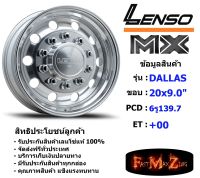 Lenso Wheel MX DALLAS ขอบ 20x9.0" 6รู139.7 ET+00 สีSNMS แม็กเลนโซ่ ล้อแม็ก เลนโซ่ lenso20 แม็กรถยนต์ขอบ20